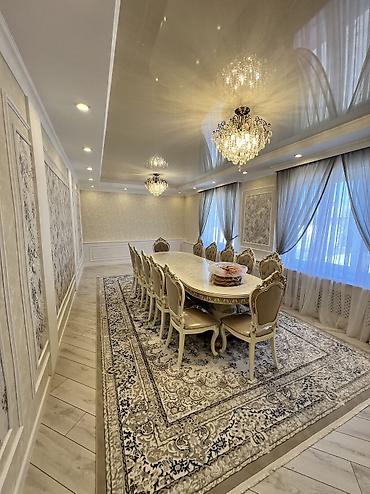 50 000: 🔥 Просторный дом 140 м² | 8.5 соток | Лебединовка 📍 Весёлый переулок — 7