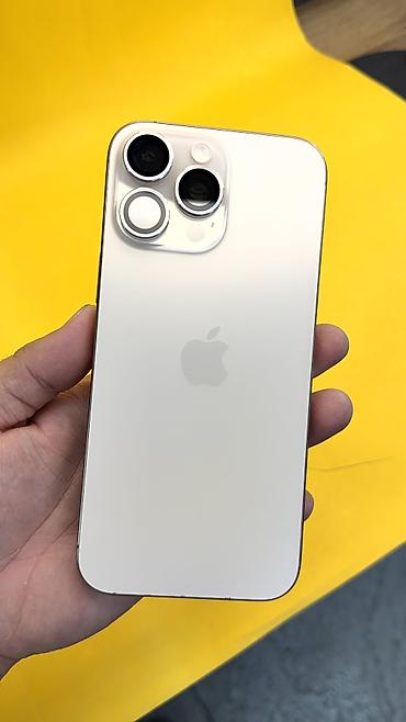 Apple iPhone: IPhone 16 Pro Max, Б/у, 256 ГБ, 94 % — 4