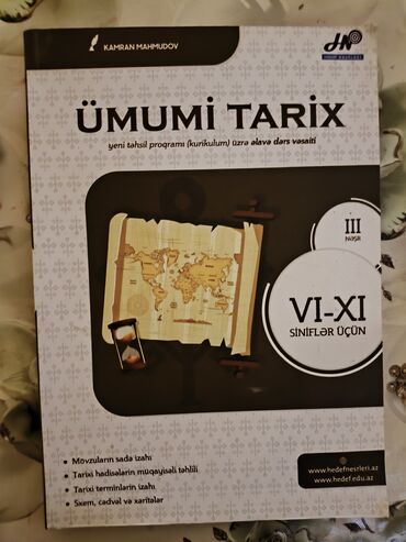 Testlər: Azərbaycan dili Testlər 11-ci sinif, Hədəf, 1-ci hissə, 2023 il — 7