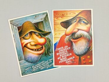 Postcard, condition - Perfect