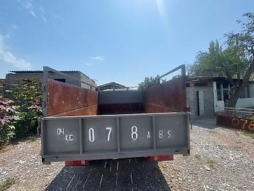 реле ссср: Грузовик, ГАЗ, Стандарт, 4 т, Б/у — 2