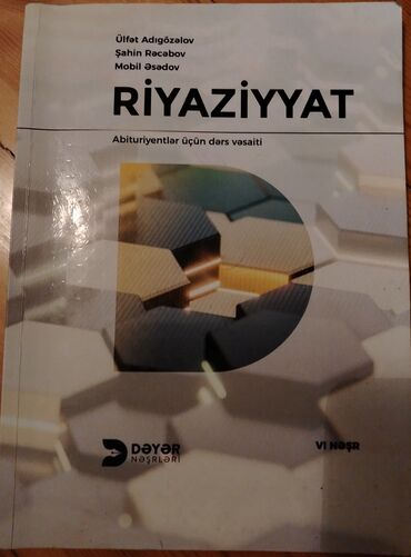 red kalinka rus dili kitabi pdf: Riyaziyyat qayda kitabı