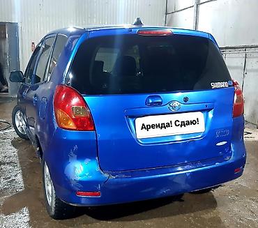 тоета карина 2: Продаю Авто Toyota Corolla Spacio Тойота Каролла Минивэн 2001 год — 2