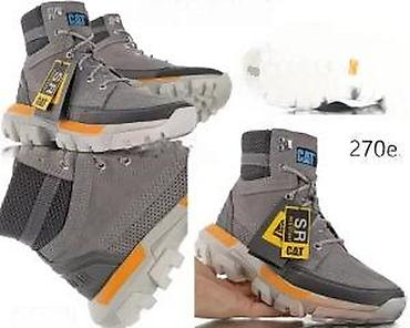 Čizme: UGG, TIMERLAND, TOP MODELI, HIT 2025-26 | Novo! Hit! UGG i na lalafo.rs — 24 Čizme: UGG, TIMERLAND, TOP MODELI, HIT 2025-26 | Novo! Hit! UGG i — 24