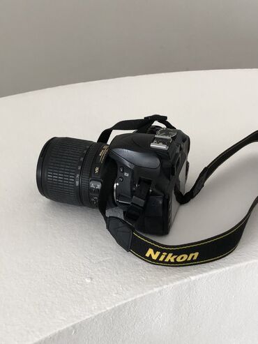 nikon l820: Цифровой зеркальный фотоаппарат Nikon D3300+объектив AF-S DX NIKKOR