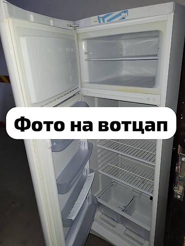 холодиник: Купим ваш не рабочий холодильник фото на вотсап старые советские не — 2