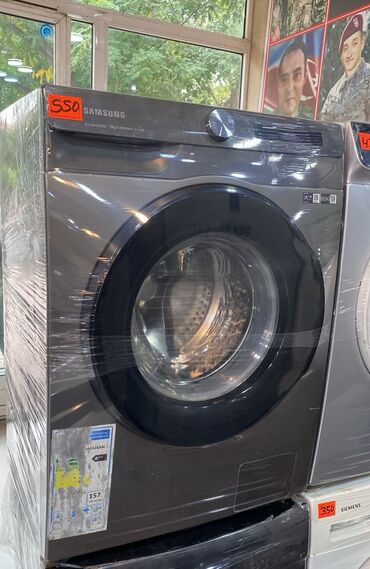 Soyuducular: Paltaryuyan maşın Samsung, 8 kq, İşlənmiş, Avtomat, Qurutma var, Kredit yoxdur, Ödənişli çatdırılma