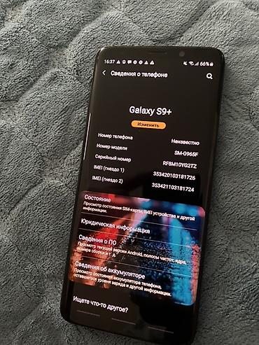 Samsung: Samsung Galaxy S9 Plus, Б/у, 64 ГБ, цвет - Черный, 2 SIM — 10