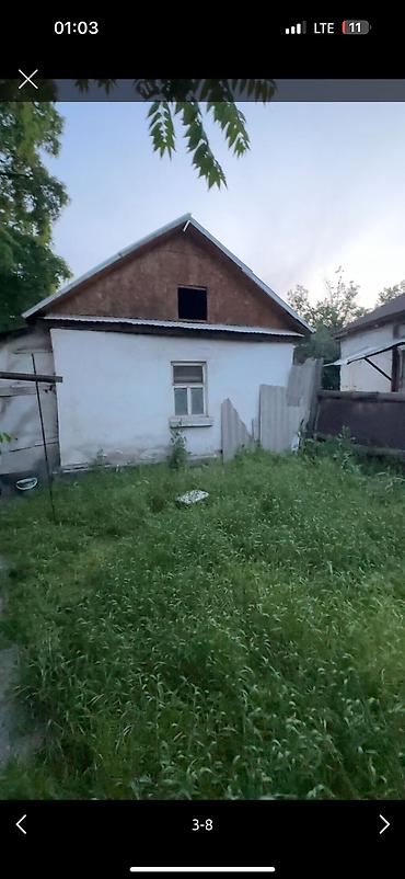 дом в центре города: Продаю дом в центре города участок : по документам 2.9 фактически — 3