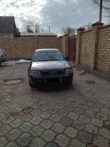 Audi: Audi A6: 2004 г., 2.4 л, Механика, Бензин