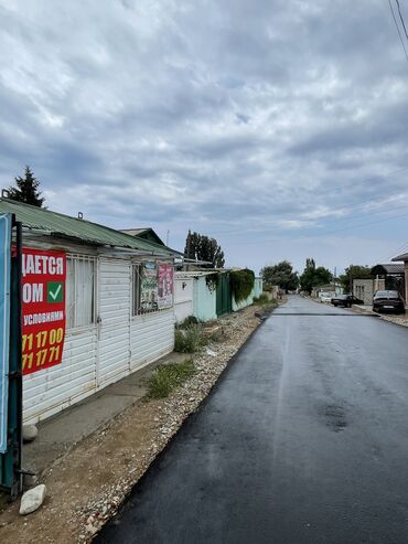 Продажа домов: Дом, 365 м², 15 комнат, Собственник, Евроремонт — 19