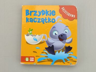 Books, Magazines, CDs, DVDs: Book, genre - Children's, language - Polski, condition - Good