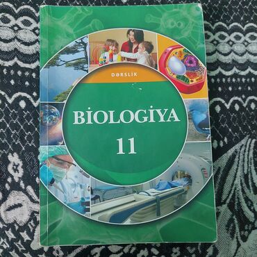 biologiya 8 ci sinif yeni derslik: 11-ci Sinif Biologiya Dərslik Kitabı. Az İşlənib. Yeni Kimidir. Cırıq