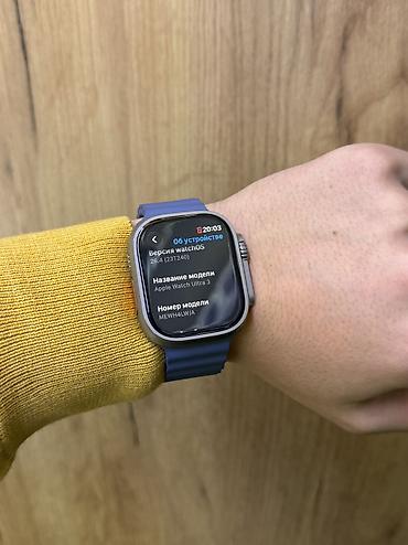 эро воч: Apple Watch Ultra 3 Состояние новых часов 🔥🔥🔥 Natural titanium — 3