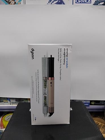 dyson hs05: Мультистайлер Dyson, Для выпрямления — 1