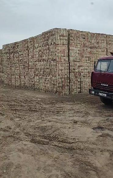 200 бочка: Пустотелый, дырчатый, Жженый кирпич, Полублок, 250×120×90 — 6