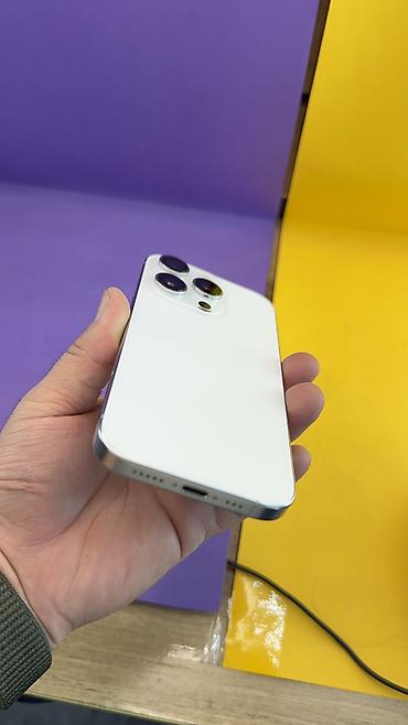 Apple iPhone: IPhone 16 Pro, Б/у, 128 ГБ, 95 % — 6