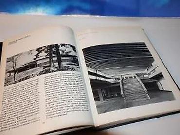 boss torbe: Kenzo tange1978 moskvatvrd povez 22,5 cmna ruskom jezikustanje vrlo — 6