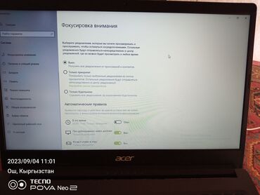 Ноутбуки: Ноутбук, Acer, 6 ГБ ОЗУ, Б/у, Для несложных задач — 9