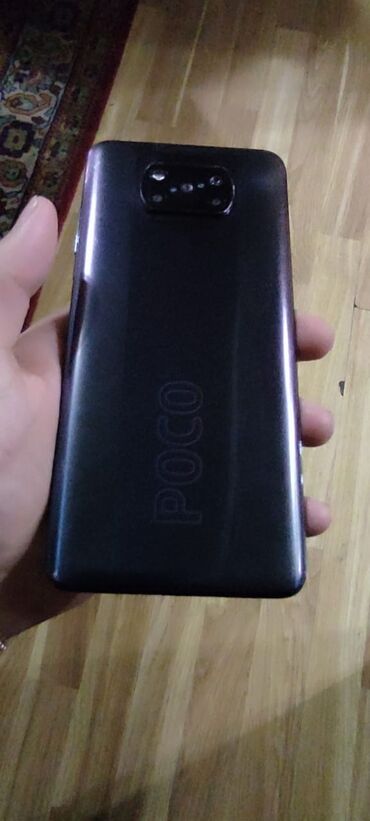 мой телефон ош: Poco C31, 128 ГБ