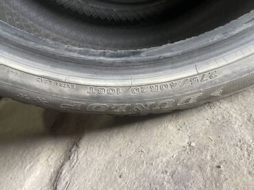 диск р20: Шиналар 275 / 40 / R 20, Winter stud, Колдонулган, Комплект, Жол тандабастар (АТ/МТ), Жапония, Dunlop