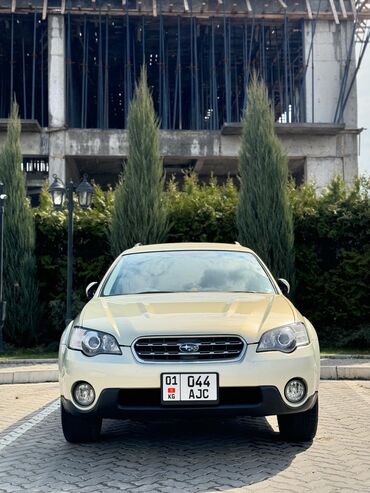 Продажа авто: Subaru Outback: 2005 г., 2.5 л, Автомат, Бензин, Универсал
