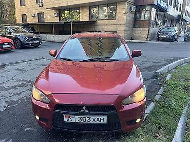 Продажа авто: Mitsubishi Lancer: 2008 г., 1.5 л, Механика, Бензин, Седан — 2
