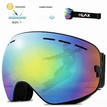 balet za devojcice: NAOCARE ZA SKIJANJE - PRO SKI ELAX - ZLATNA | Odlične ski naocare — 2