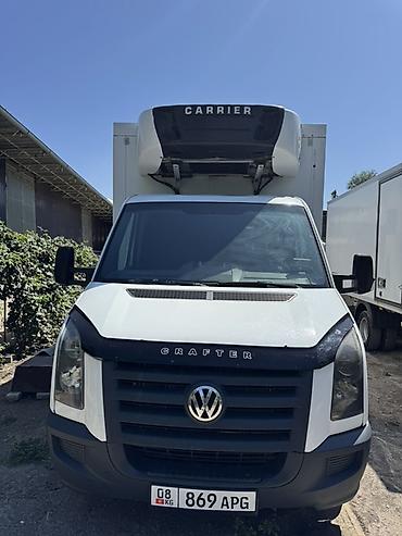 1 4 tsi: Volkswagen Crafter: 2009 г., 4.3 л, Автомат, Газ, Фургон — 1