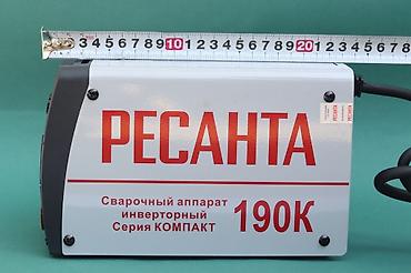 Сварка: Сварочный аппарат Ресанта Оригинал САИ190К(компакт) 190 ампер — 8