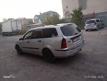 форд ескейп: Ford Focus: 2004 г., 1.6 л, Механика, Бензин — 1