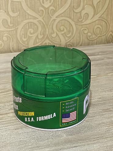 полироль восковой: Твердый автомобильный воск Car Wax (Ideal Hard Paste) - Тип: твердая — 2