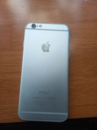 iphone 7 islenmis: IPhone 6s, White Titanium, Barmaq izi, Hissə-hissə ödəniş