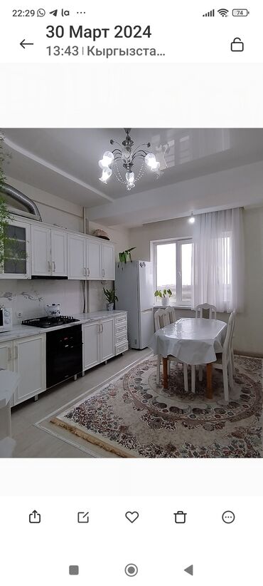 Продажа квартир: 2 комнаты, 67 м², Элитка, 8 этаж, Евроремонт