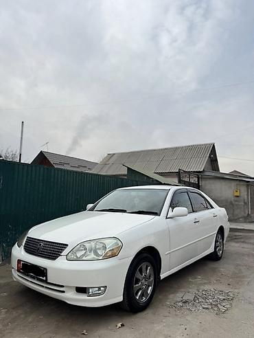 тойота мар 2: Toyota Mark II: 2002 г., 2.5 л, Автомат, Бензин, Седан — 5