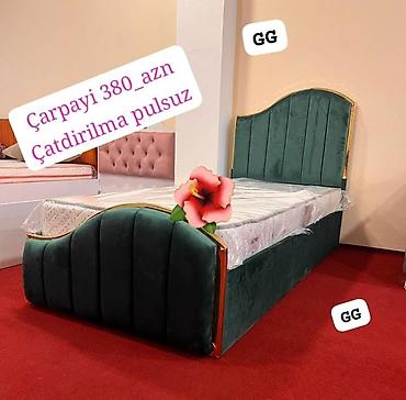 постельное белье баку: Carpayı — 1
