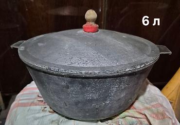 лепим пельмен: Продаю казан утятница мясорубка кастрюля ложки вилки — 7
