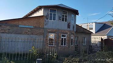 4 комнаты, 150 м², 6 соток, Каракол, Собственник
