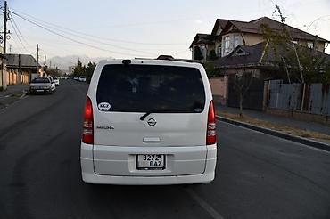 Nissan: Nissan Serena: 2003 г., Минивэн — 3