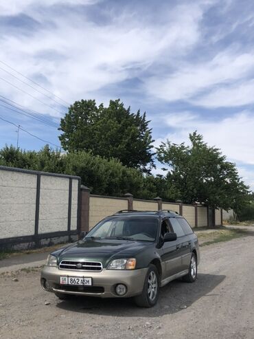 авто под заказ: Subaru Outback: 2001 г., 2 л, Автомат, Бензин, Универсал