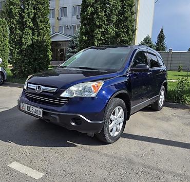 срв 5: Honda CR-V: 2008 г., 2.4 л, Автомат, Кроссовер — 2