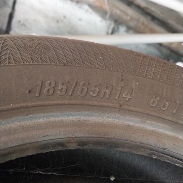 шины бишкек дордой: Шины 185 / 65 / R 14, Зима, Maxxis