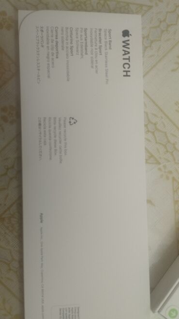 Smart saatlar: Yeni, Smart saat, Apple, Kamera, rəng - Qara — 5