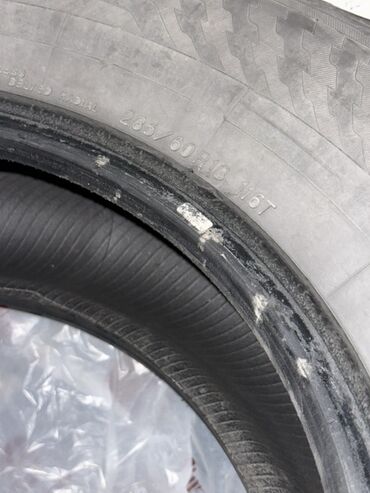 шины на рх: Автомобильная шина LAND CRUISER 200 кузов - Размер: 285/60 R18 -