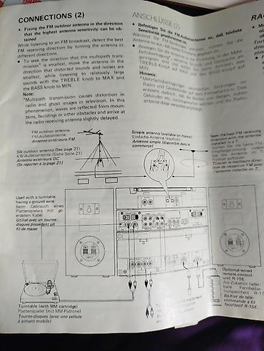 музык: Японский магнитофон JVC PC-5 Kачeствeнный, тяжёлый винтажный — 10