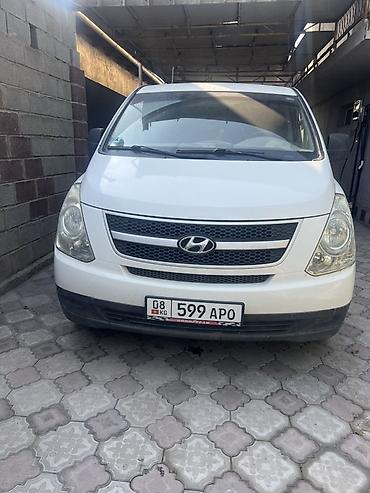 Hyundai: Hyundai H-1: 2011 г., 2.5 л, Механика, Дизель, Минивэн — 1