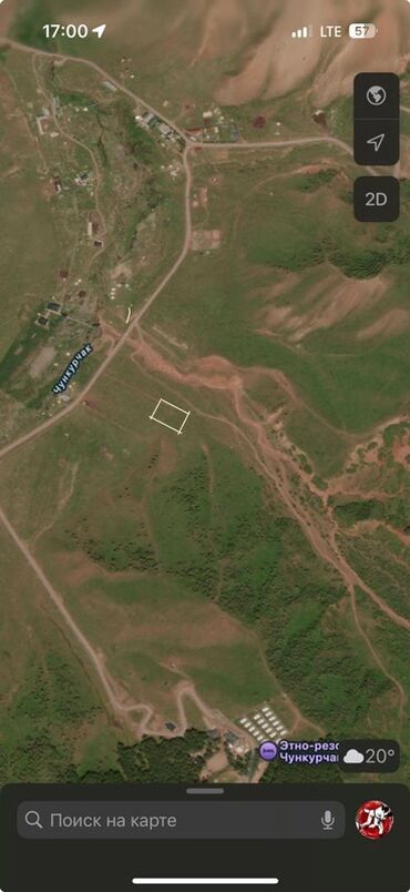 барачный дом раб городок: Айыл чарба үчүн, Кызыл китеп