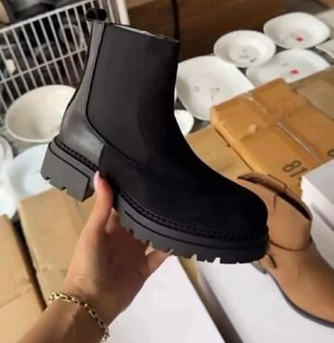 Čizme: Cizmice

NABAVKA
36-41
4300 din 💥 — 9