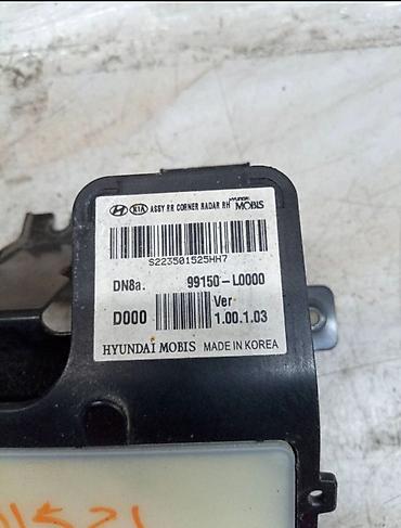 hundayi: Hyundai Sonata Kor zonası arxa radar modulu – sağ tərəf (RH) — 3