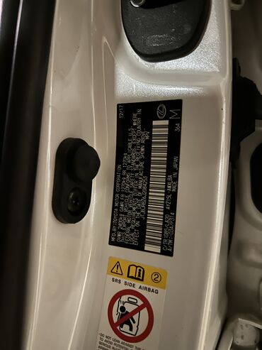 Lexus: Lexus NX: 2017 г., 2.5 л, Автомат, Гибрид, Кроссовер — 10